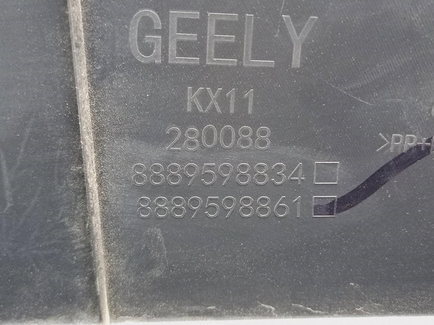 Решетка стеклоочистителей (Жабо)