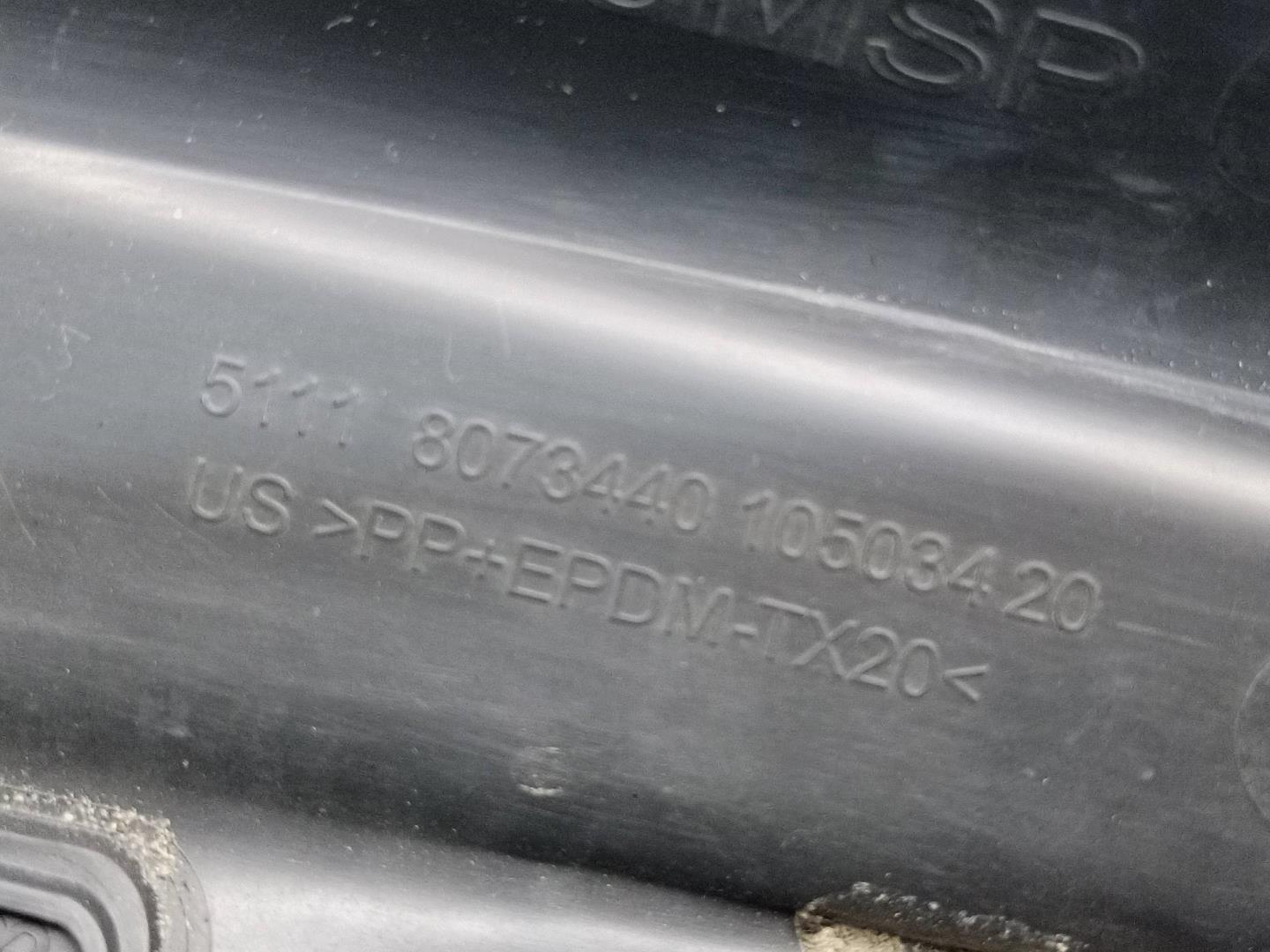 Накладка переднего бампера правая