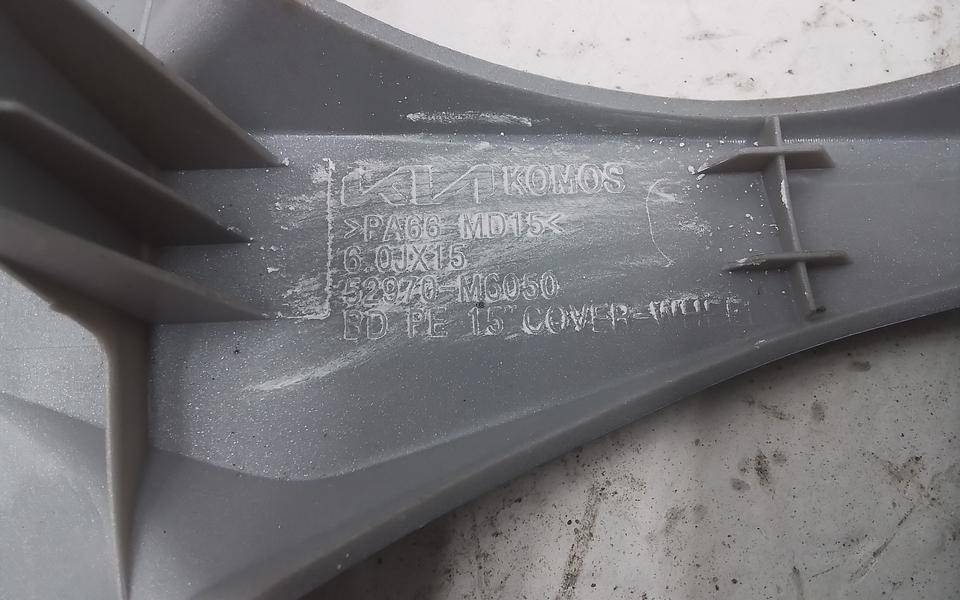 Колпак декоративный