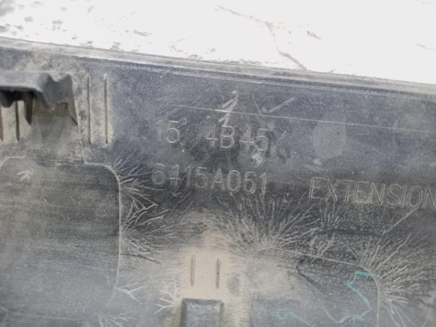 Накладка заднего бампера