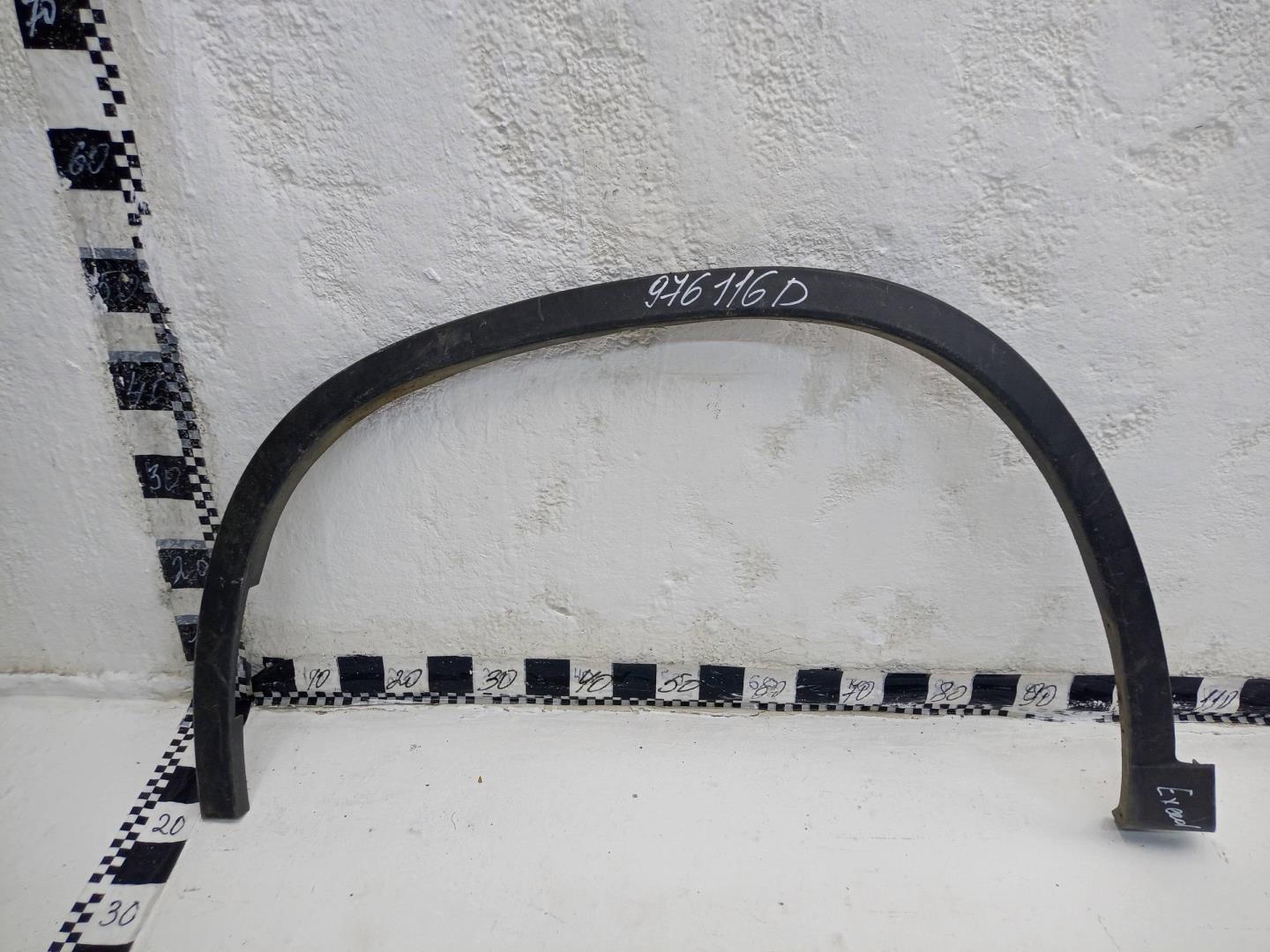 Накладка крыла переднего левого