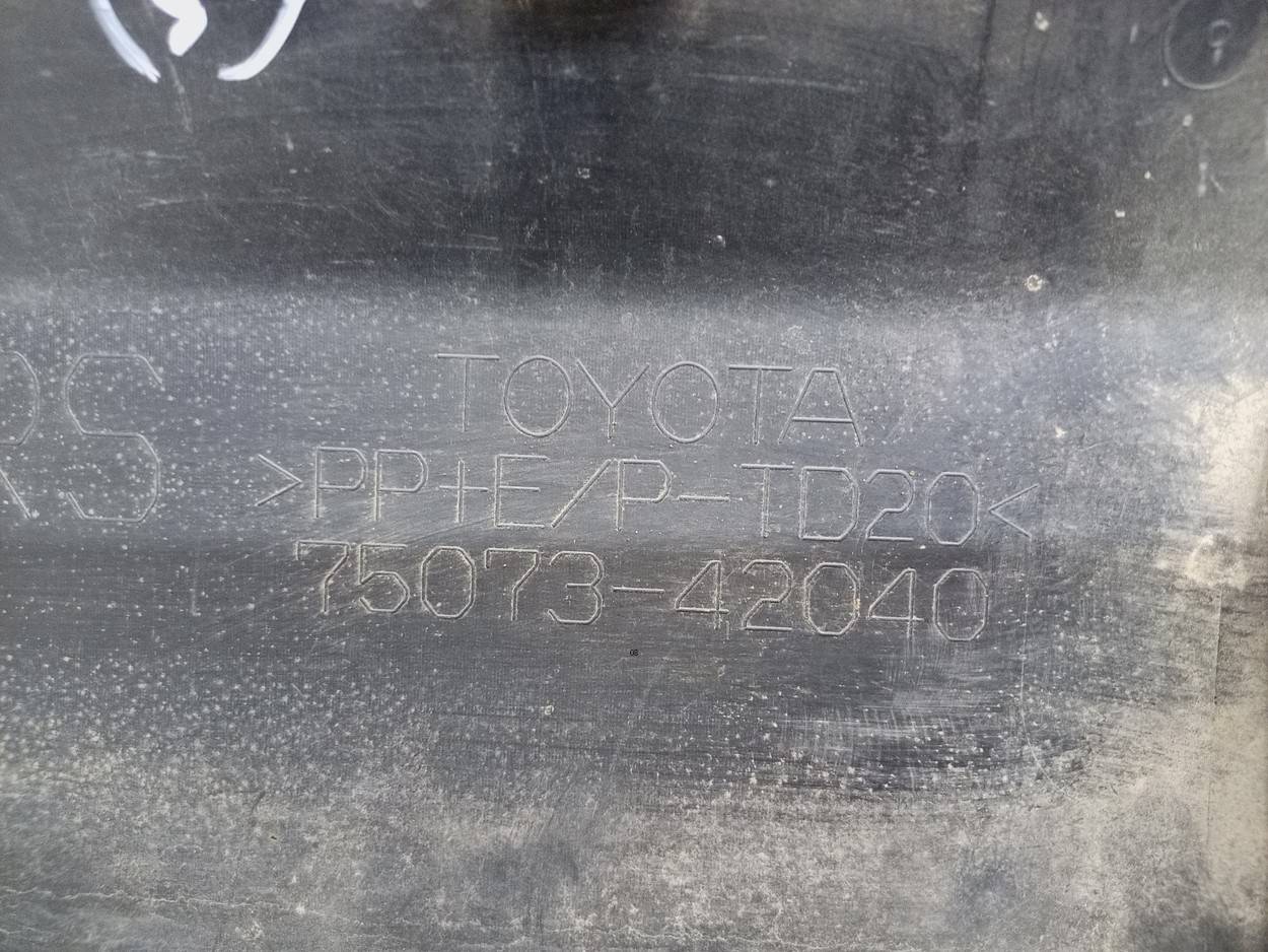 Накладка двери передней правой