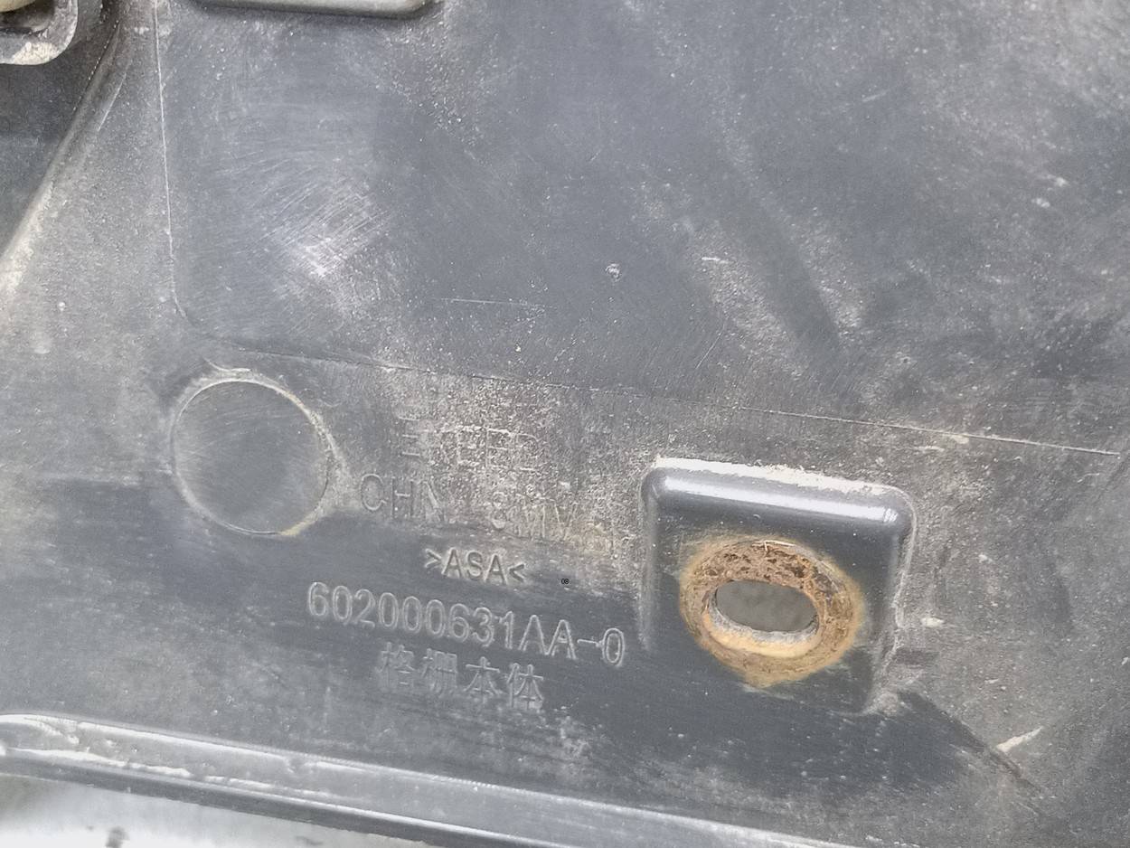 Решетка в бампер