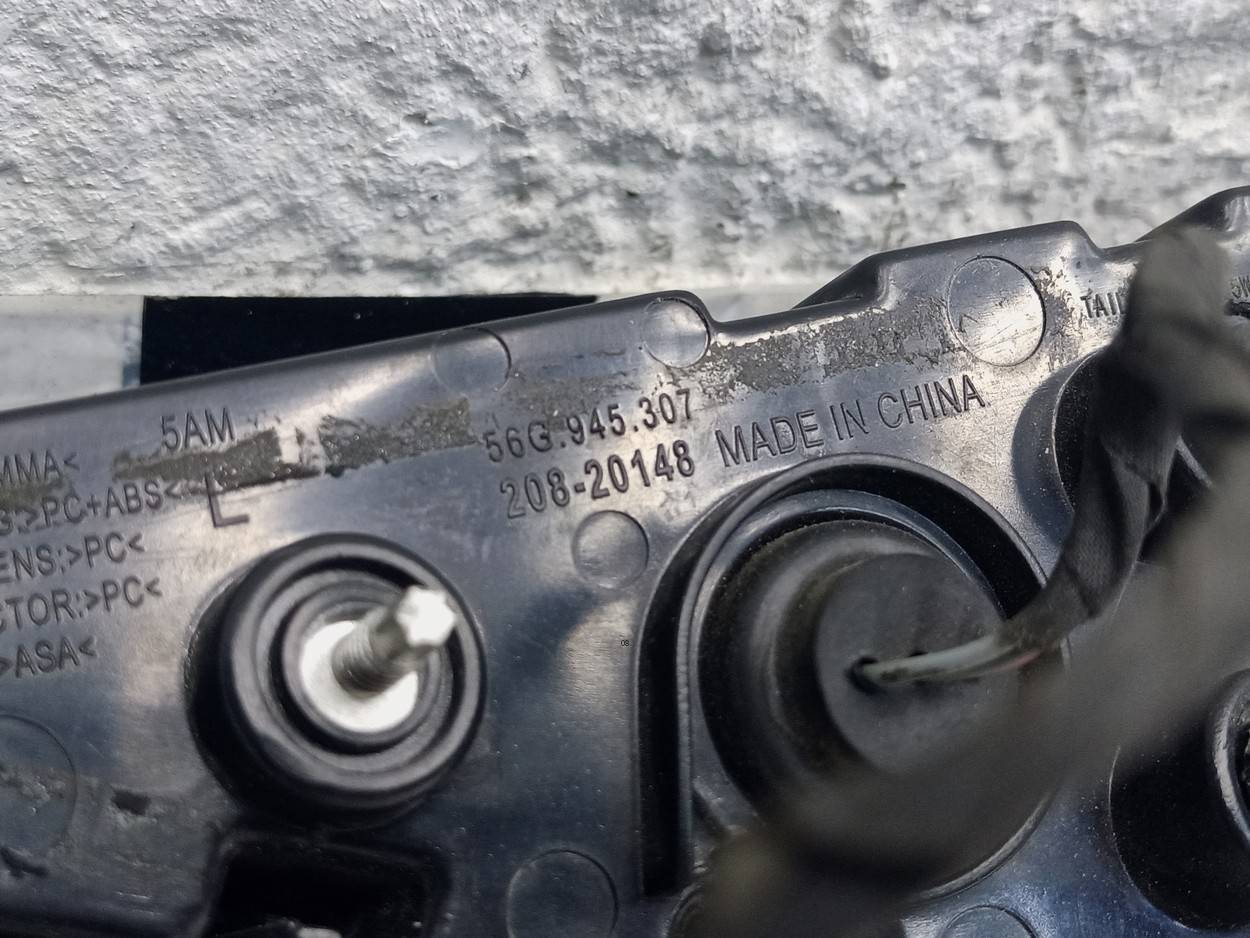 Фонарь задний внутренний левый