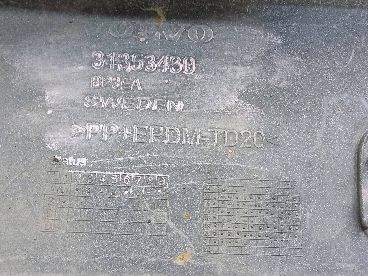 Юбка задняя