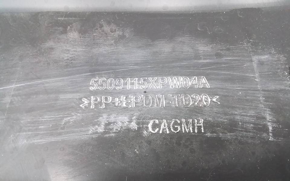 Кожух замка капота