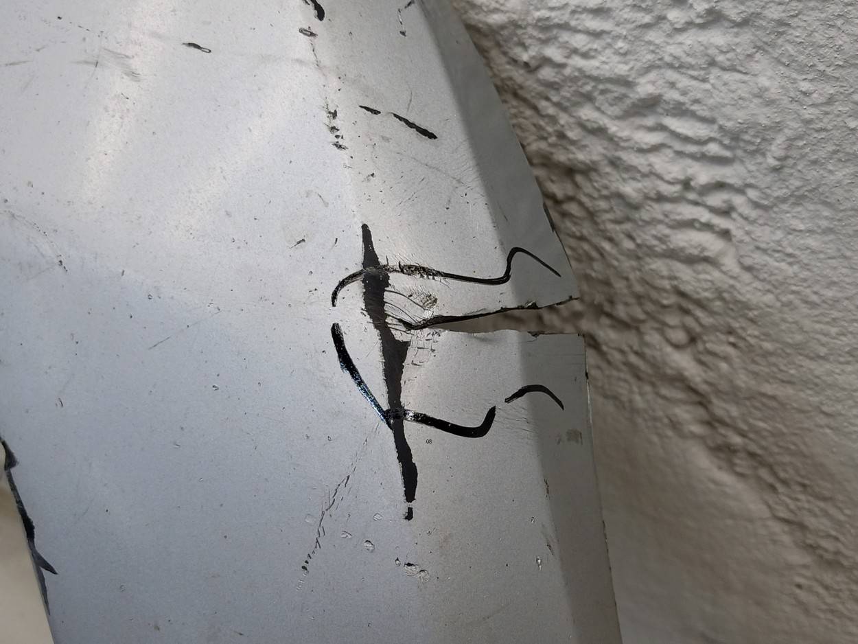 Накладка переднего бампера