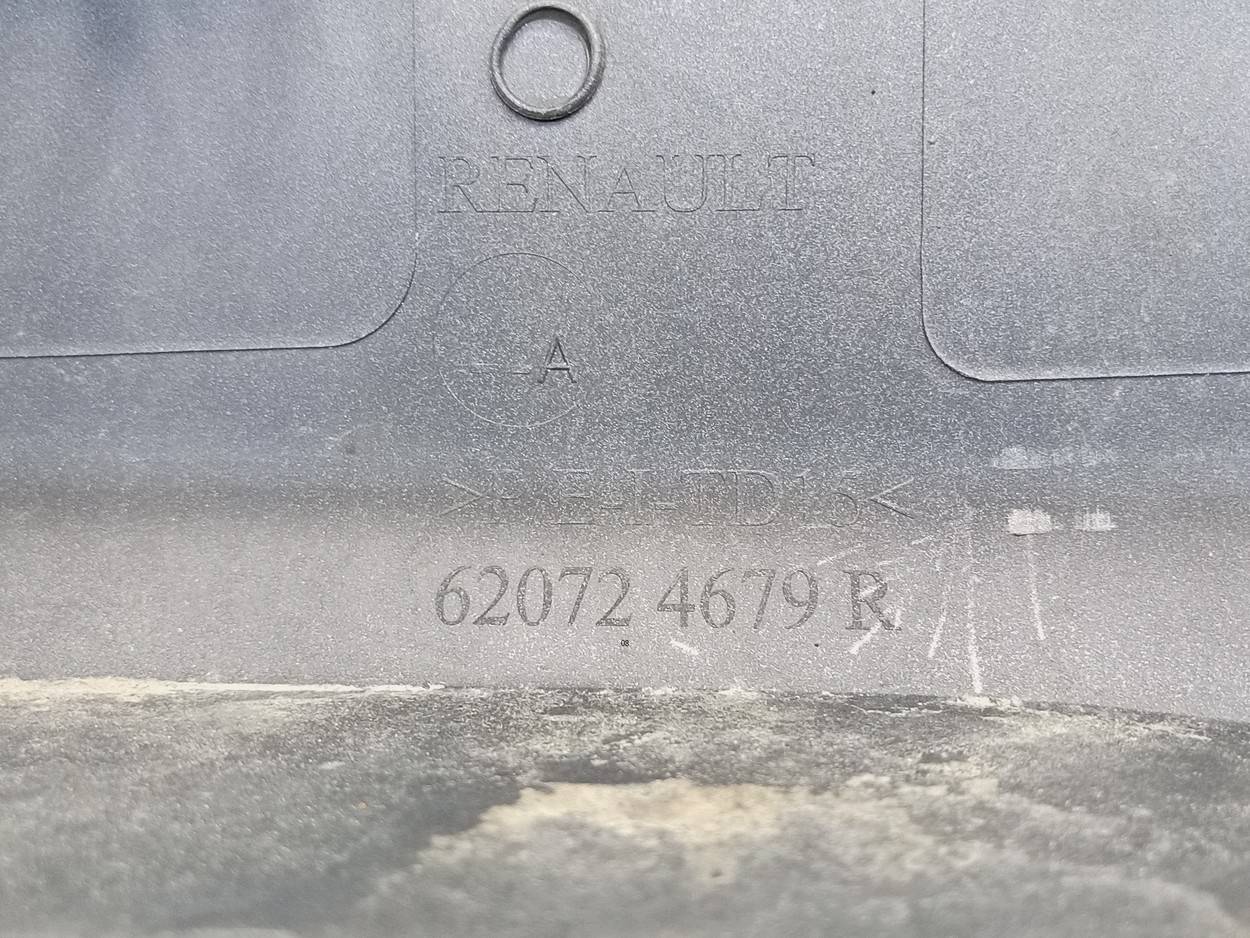 Накладка переднего бампера