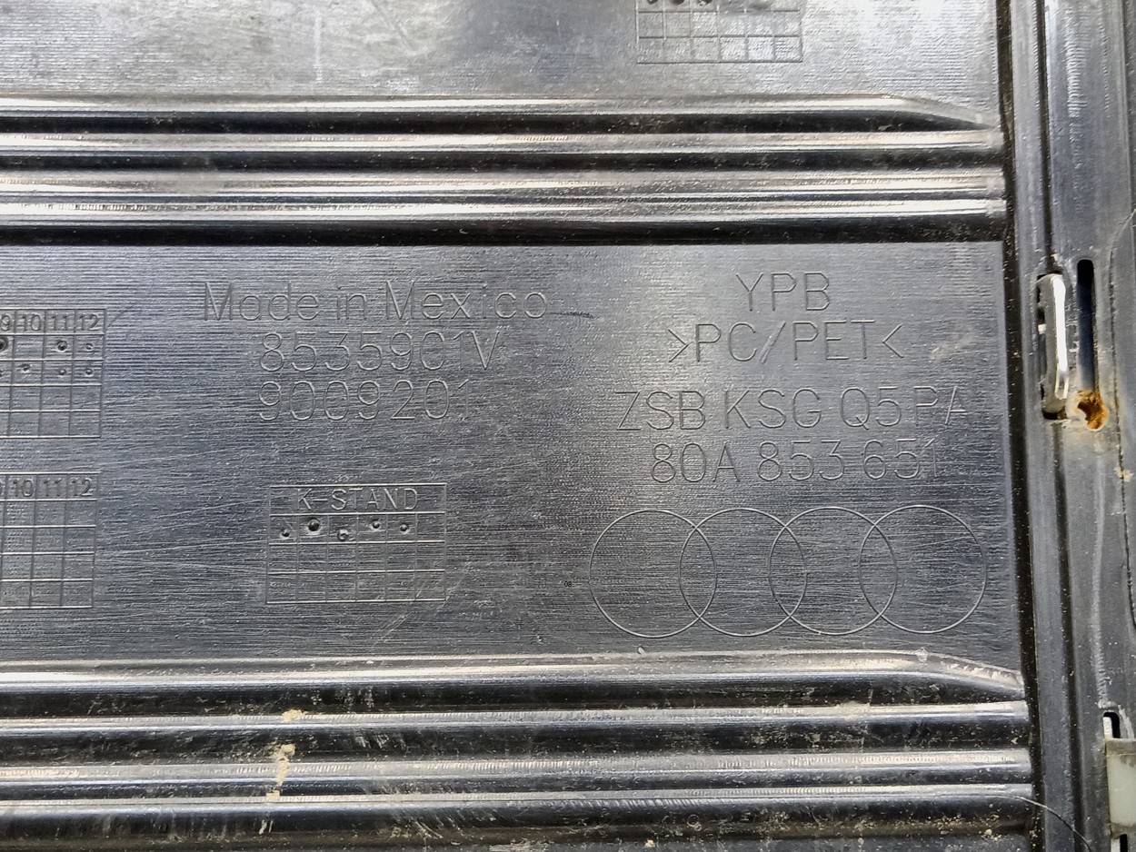 Решетка радиатора