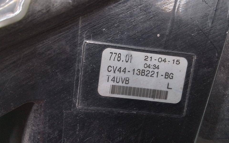 Фара противотуманная левая