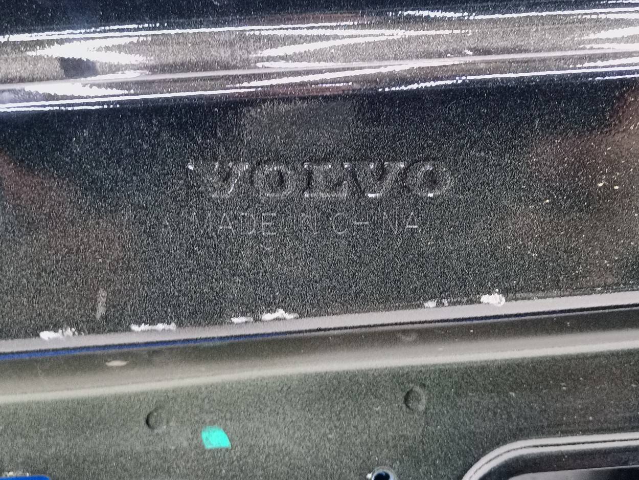 Дверь задняя правая