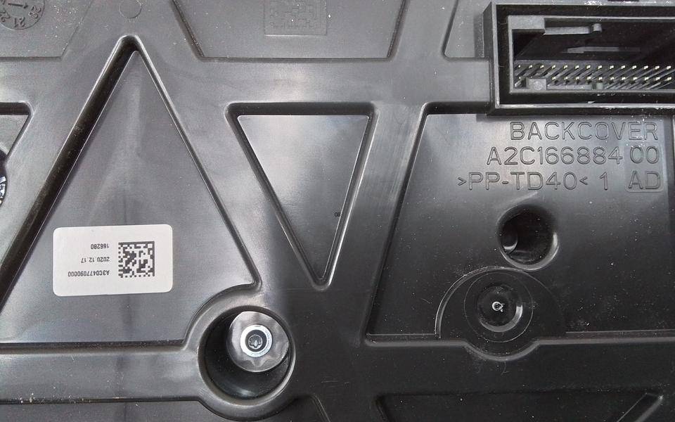 Панель приборов