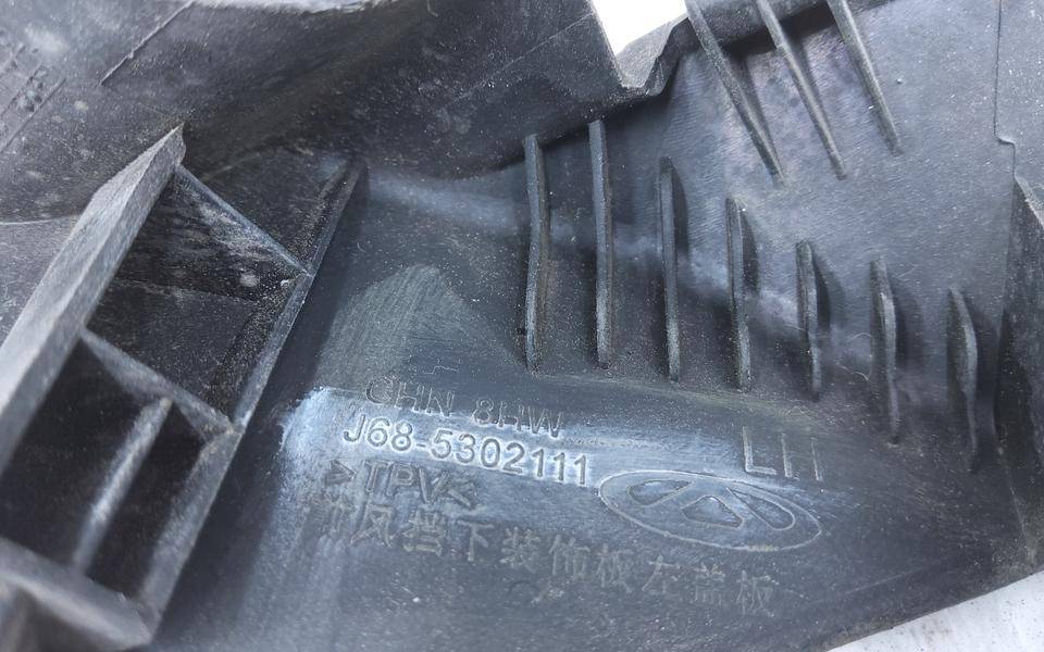 Решетка стеклоочистителей (Жабо)