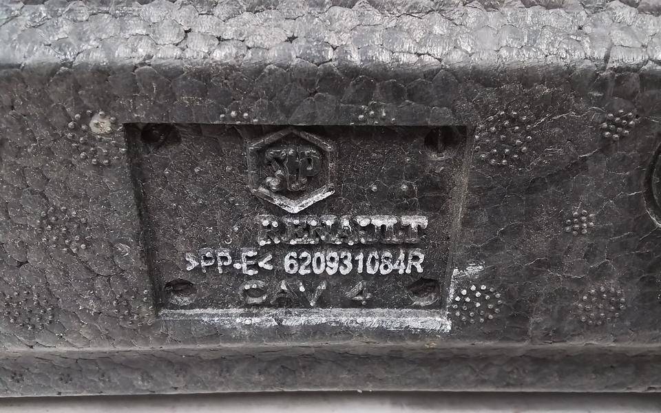 Наполнитель переднего бампера