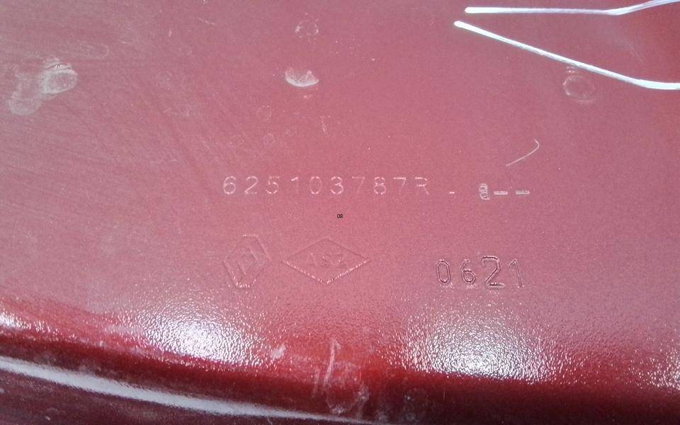 Панель передняя (телевизор)