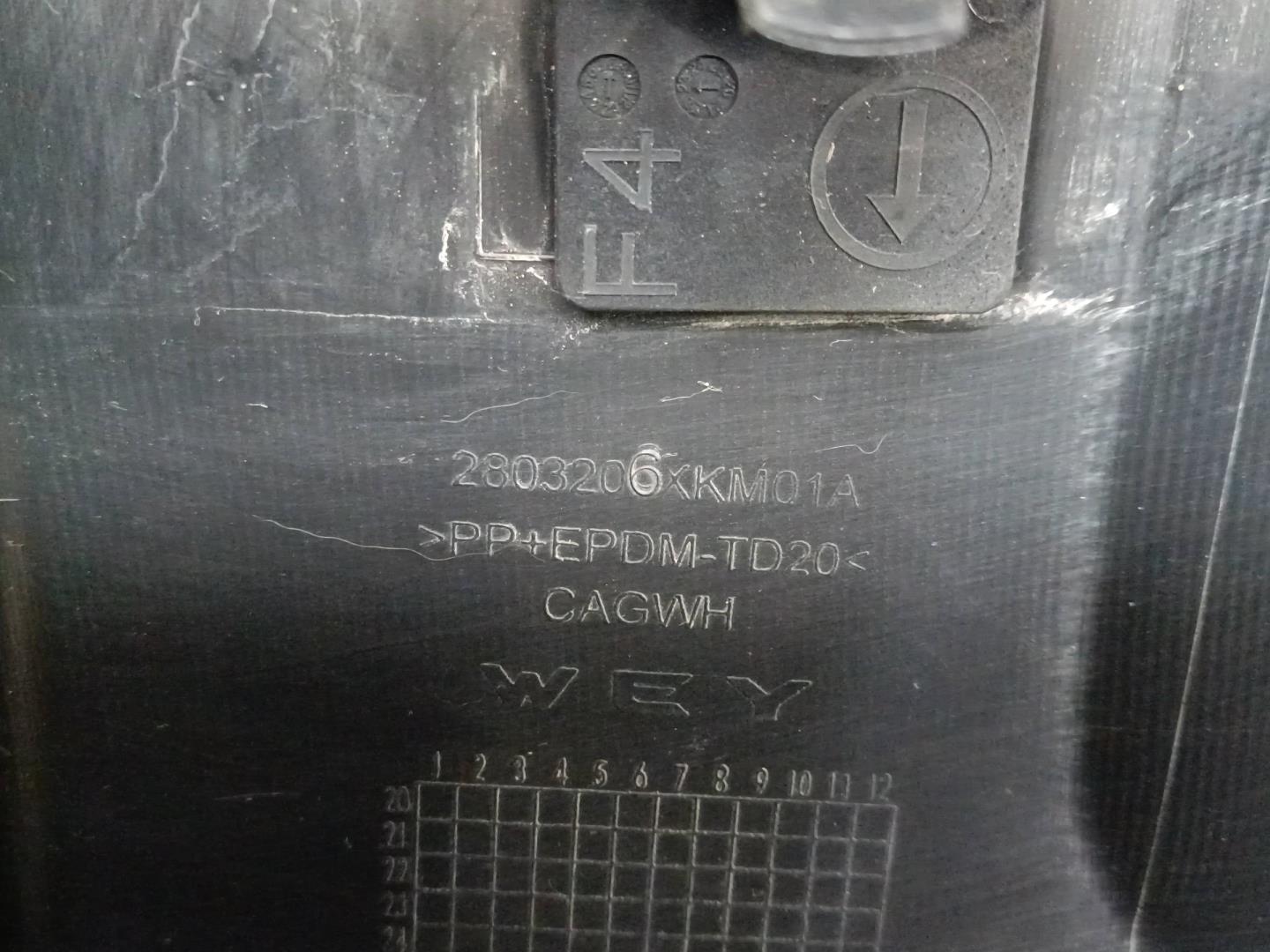 Бампер передний