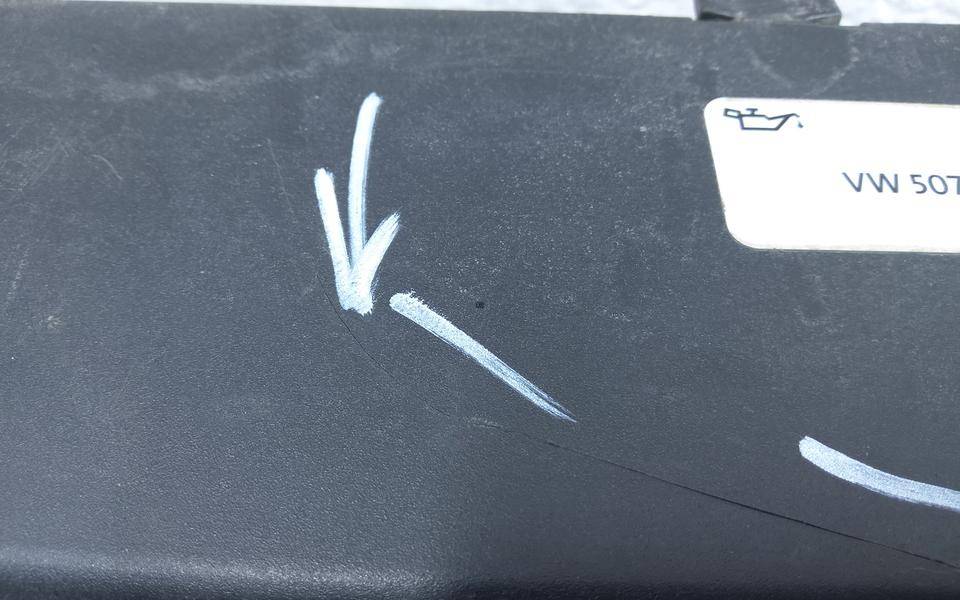 Решетка радиатора