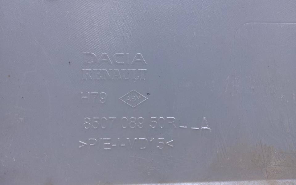 Накладка заднего бампера