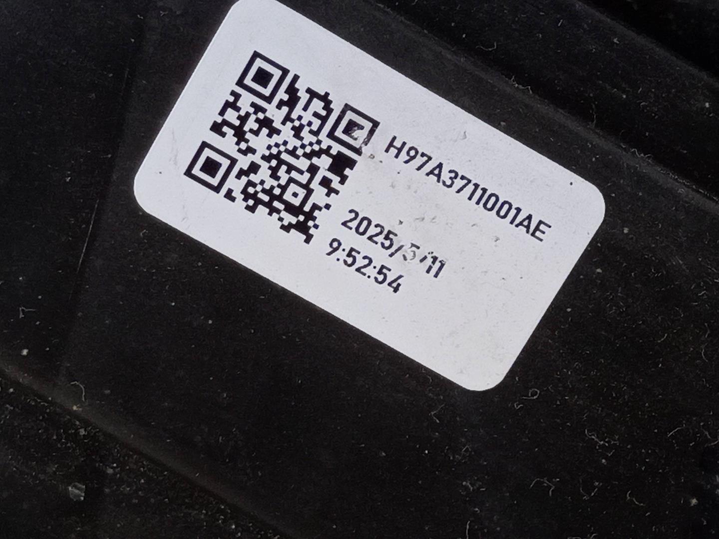 Фара левая