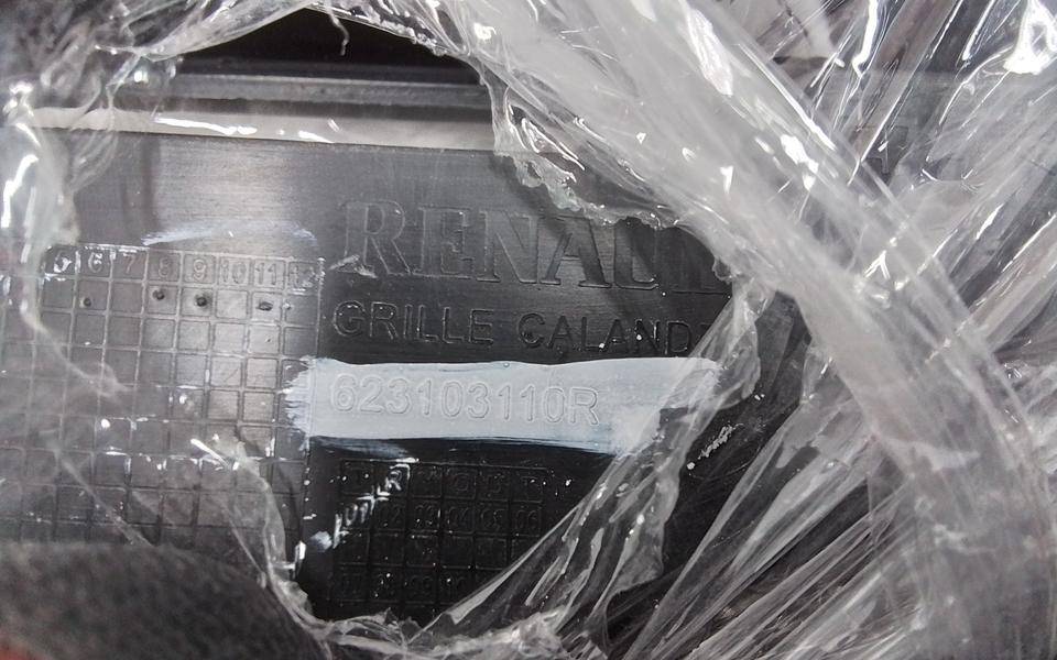 Решетка радиатора