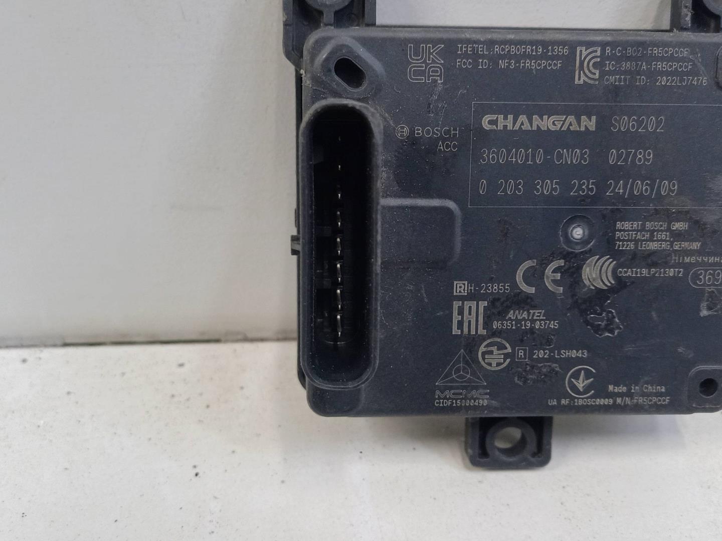 Радар круиз контроля