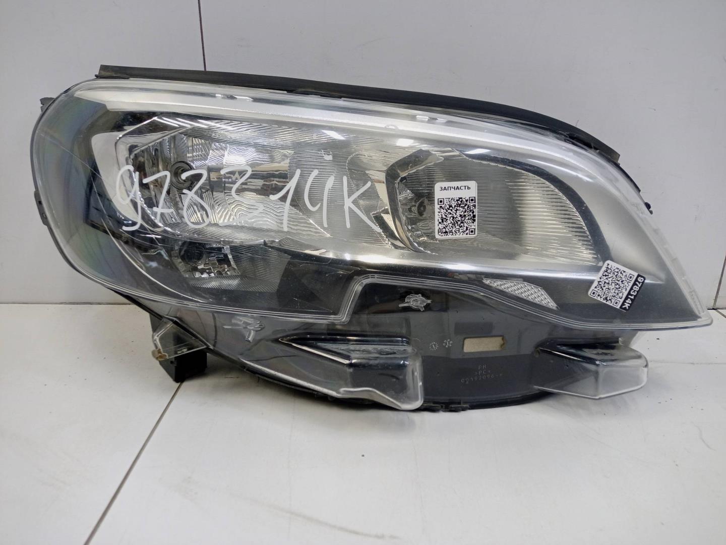 Фара правая