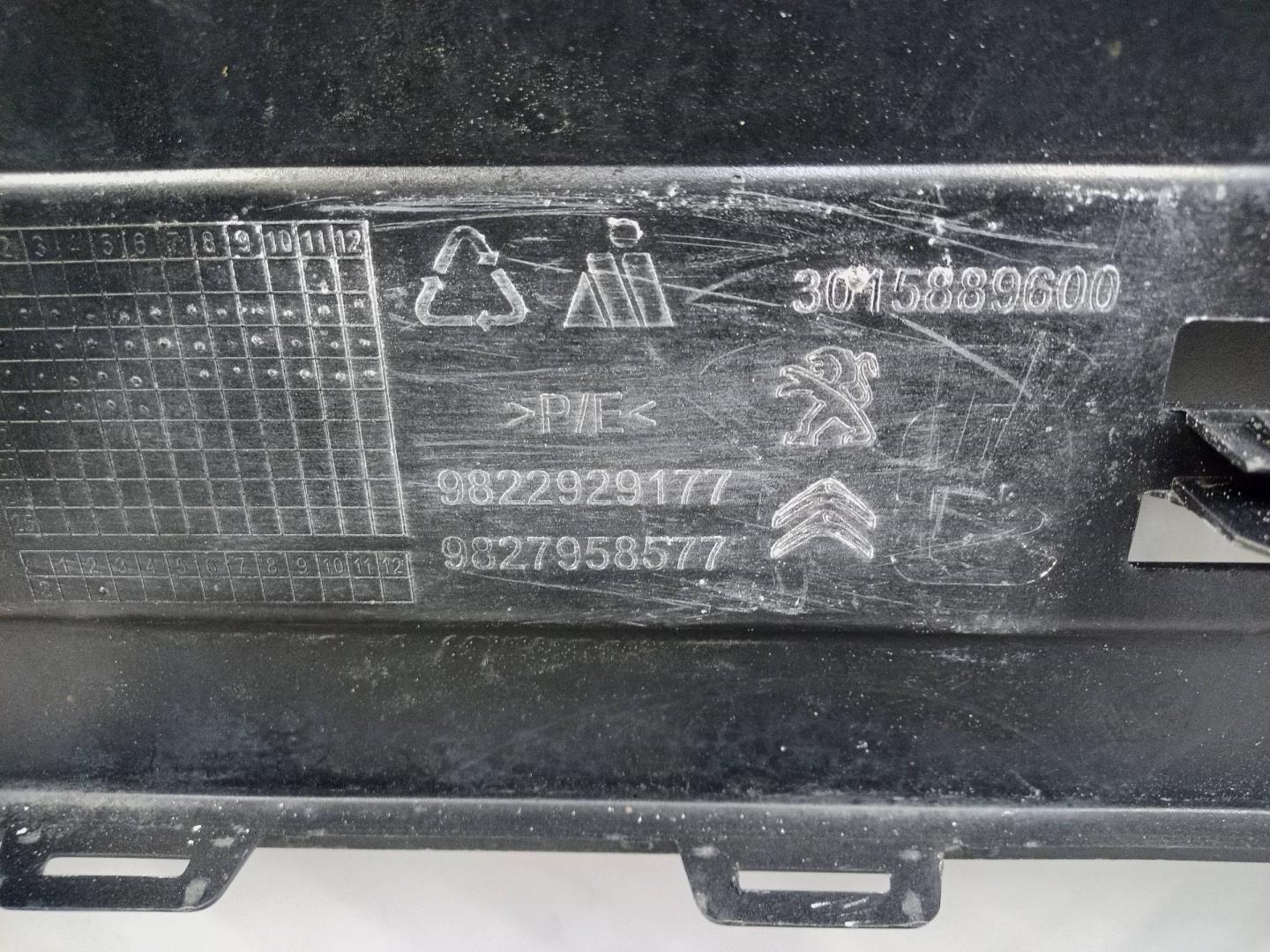 Бампер передний