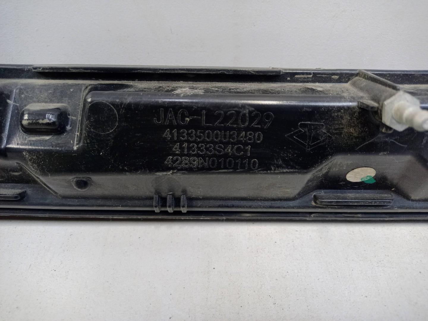 Фонарь задний