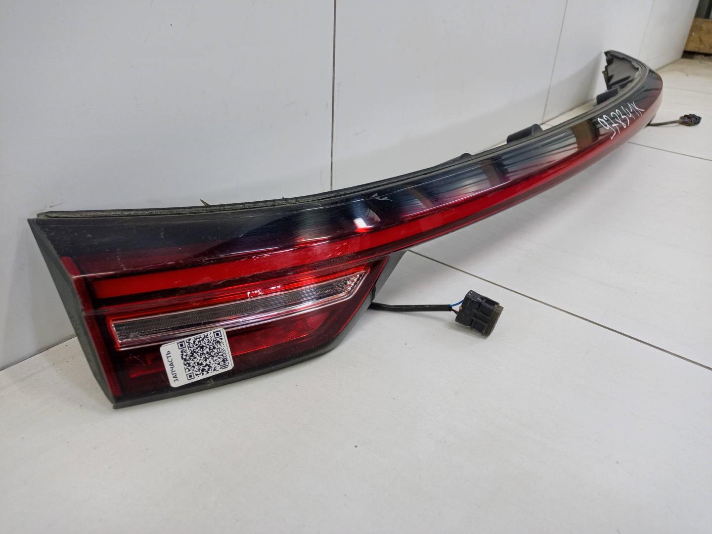 Фонарь задний