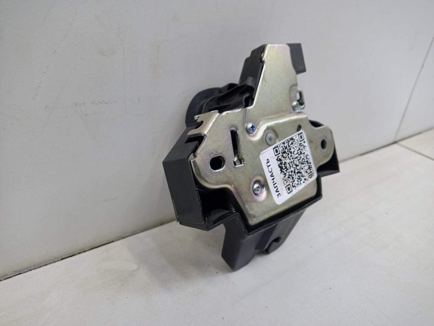 Замок багажника