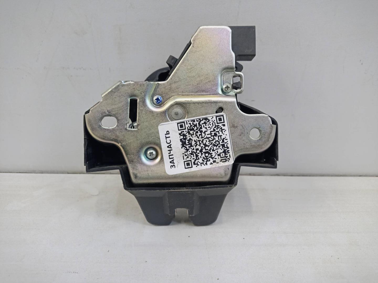 Замок багажника