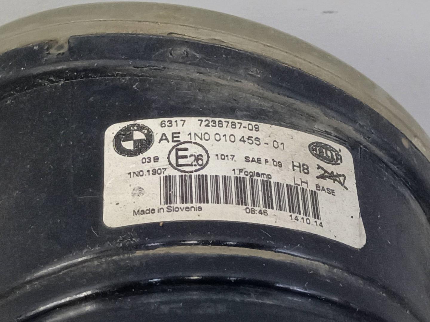 Фара противотуманная левая