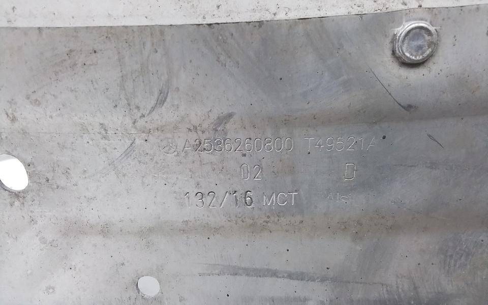 Панель передняя (телевизор)