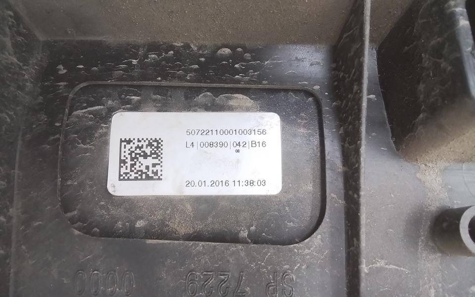 Накладка двери передней левой