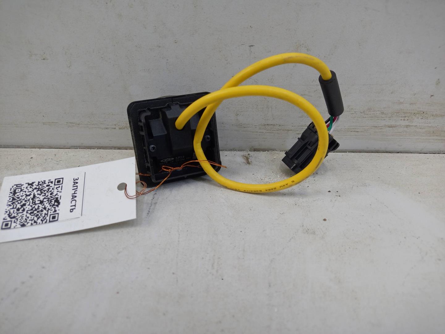 Камера заднего вида