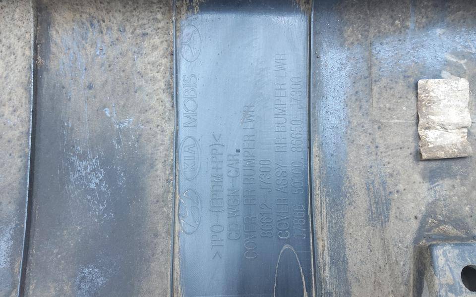 Юбка задняя