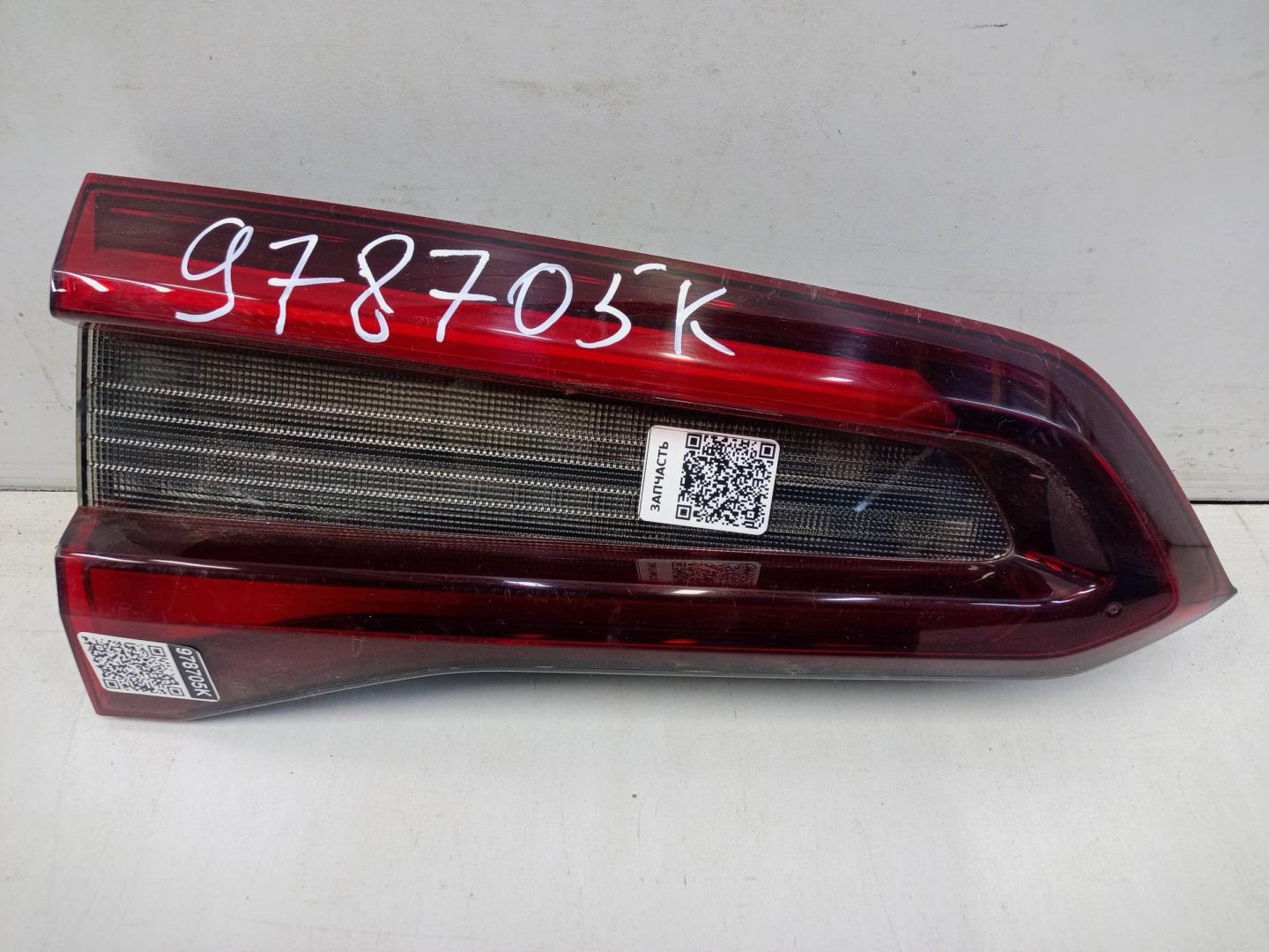 Фонарь задний внутренний левый