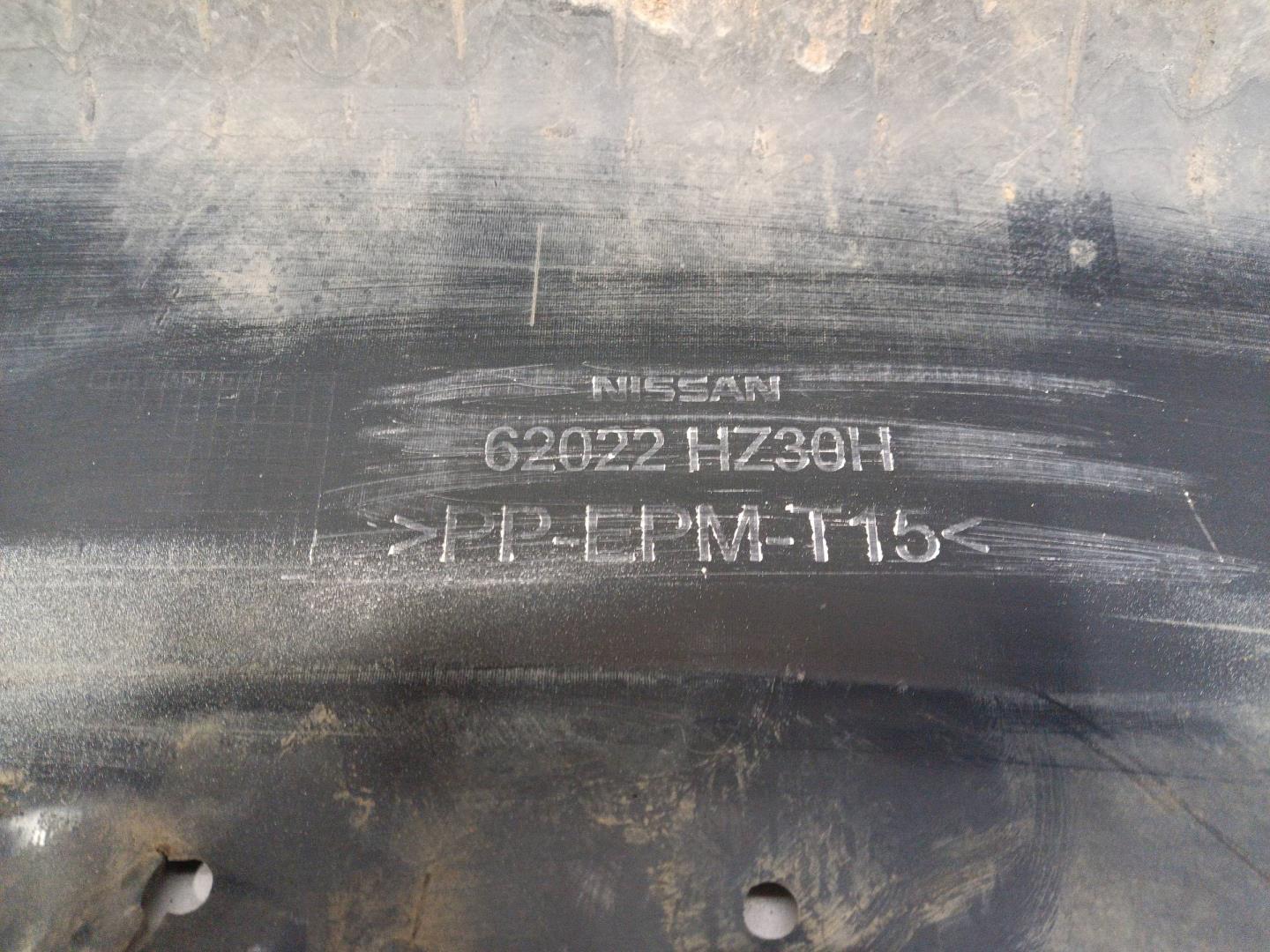 Бампер передний