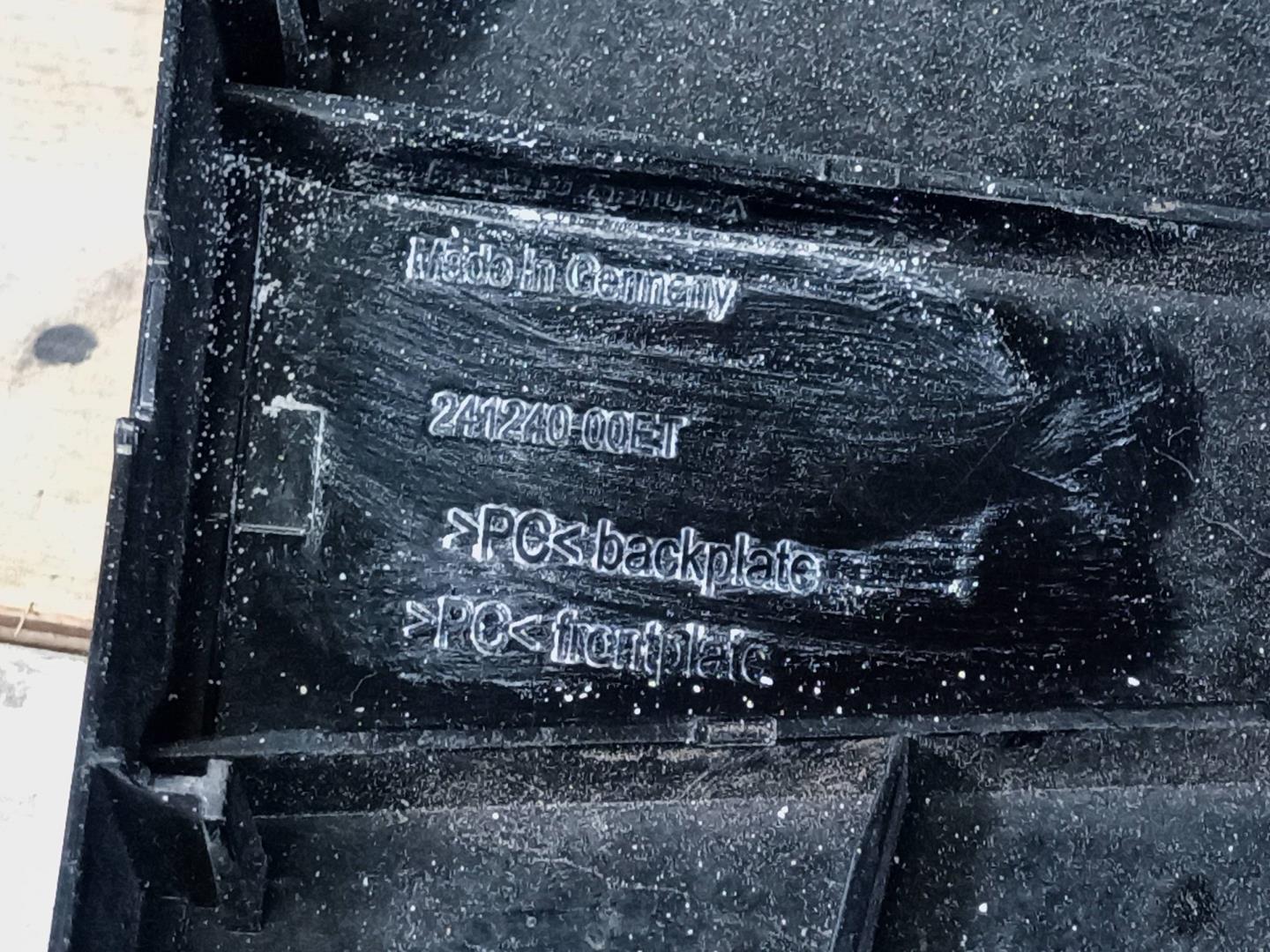 Накладка на решетку радиатора