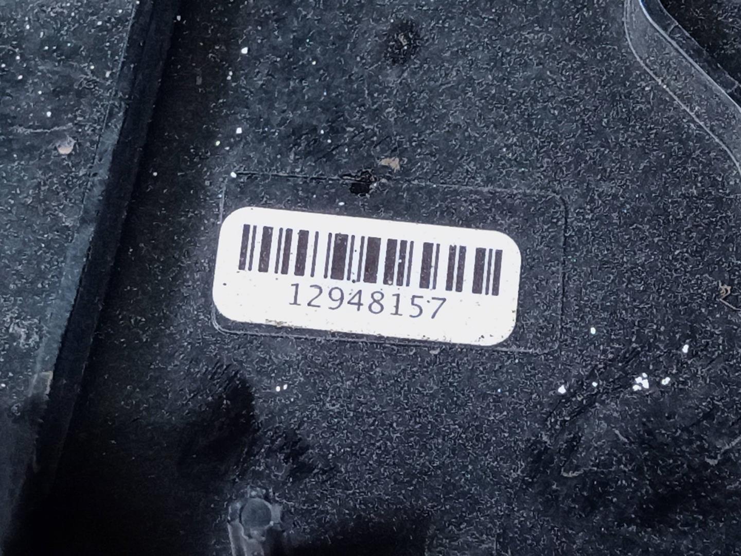 Накладка на решетку радиатора