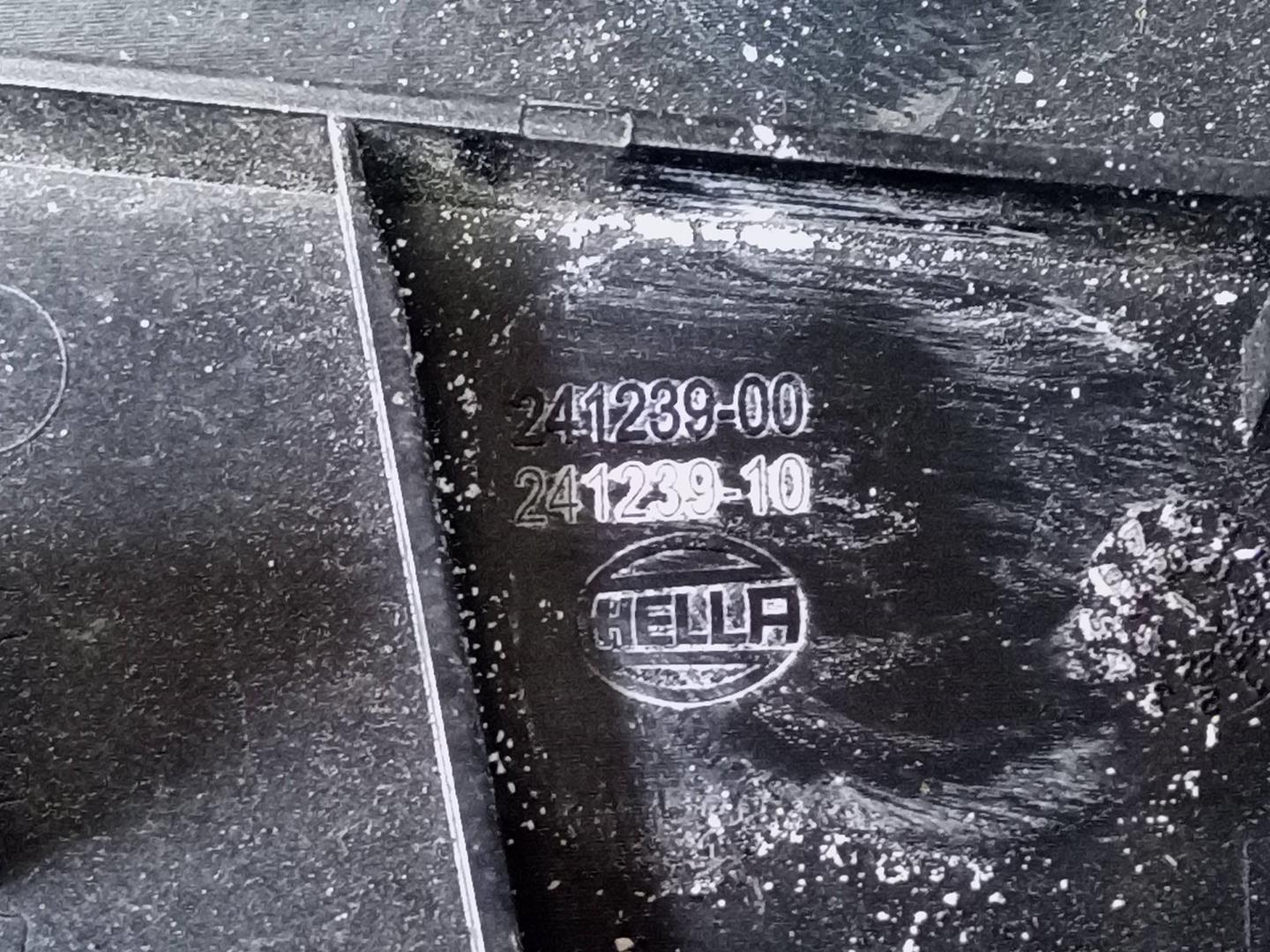 Накладка на решетку радиатора