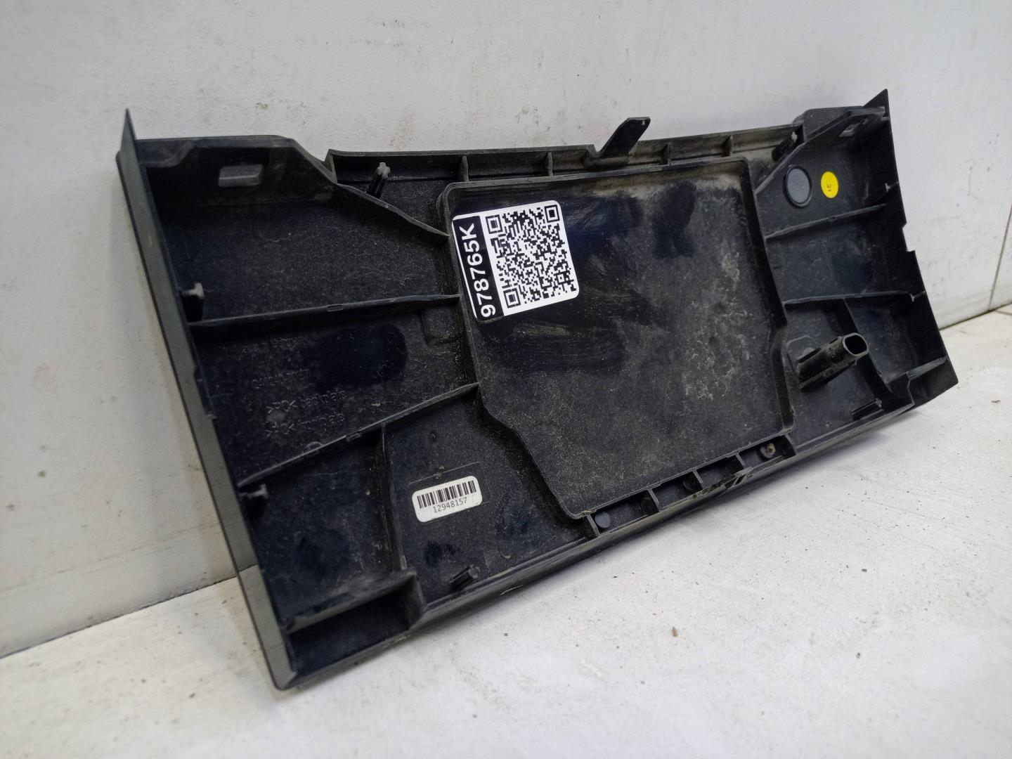 Накладка на решетку радиатора