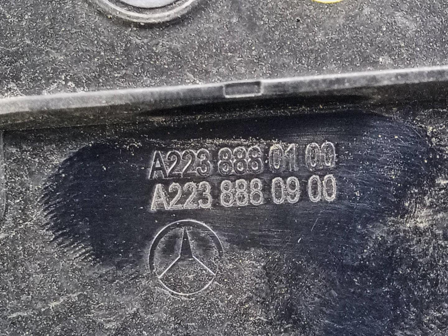 Накладка на решетку радиатора