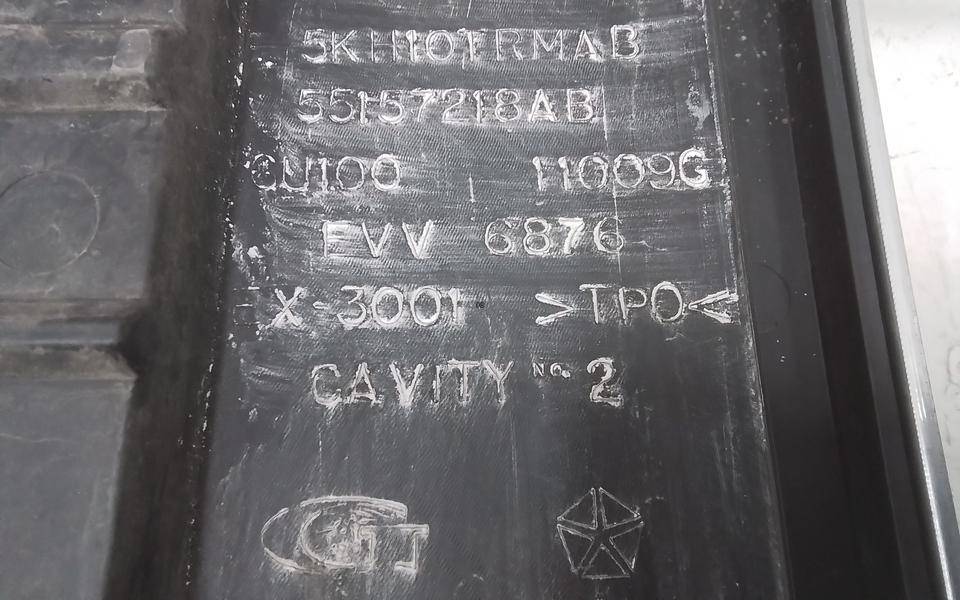 Решетка радиатора