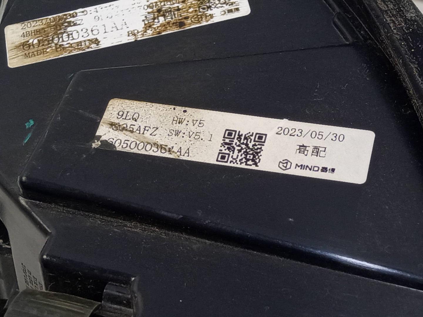 Фонарь задний левый