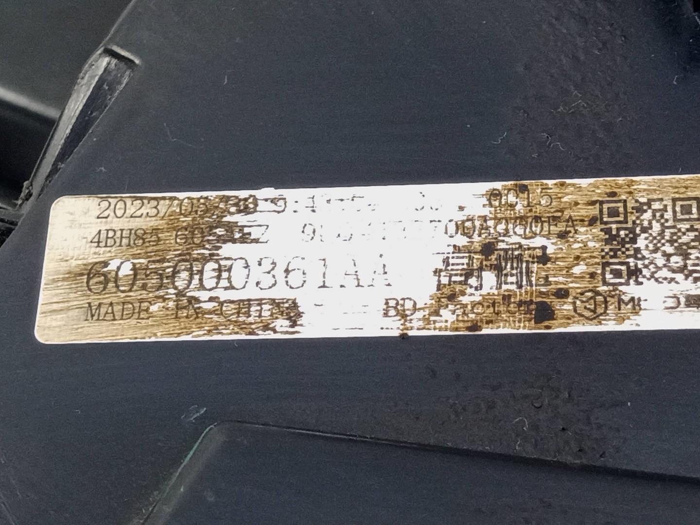 Фонарь задний левый