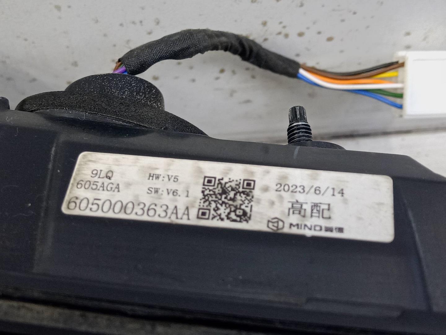 Фонарь задний (стоп сигнал)