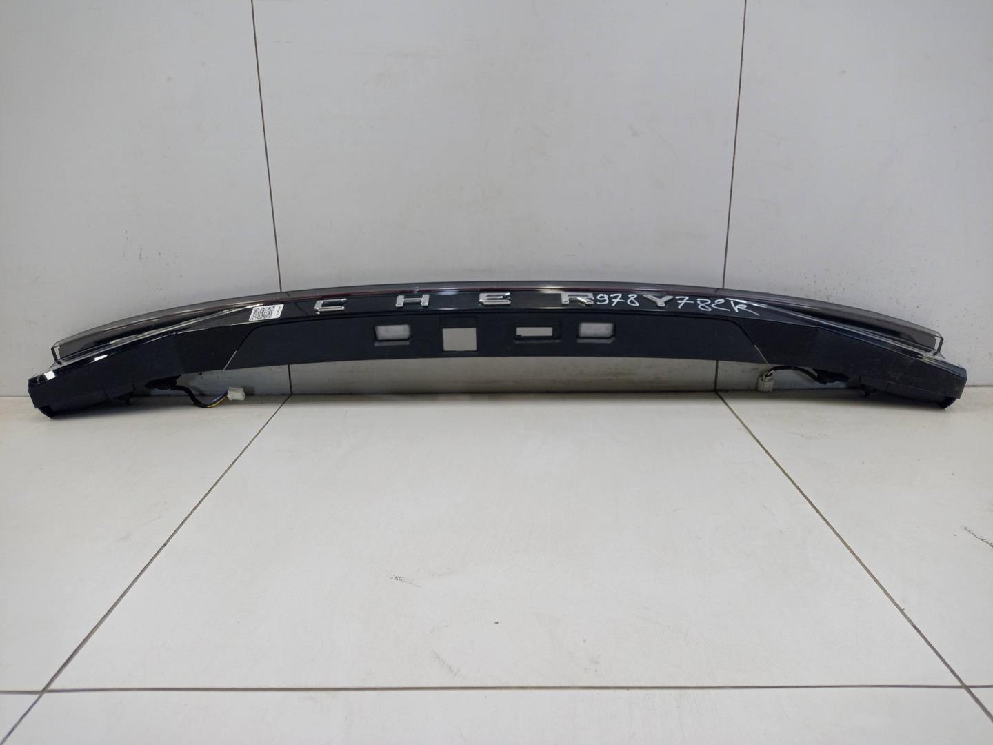 Фонарь задний (стоп сигнал)