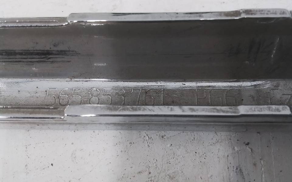 Накладка на решетку радиатора