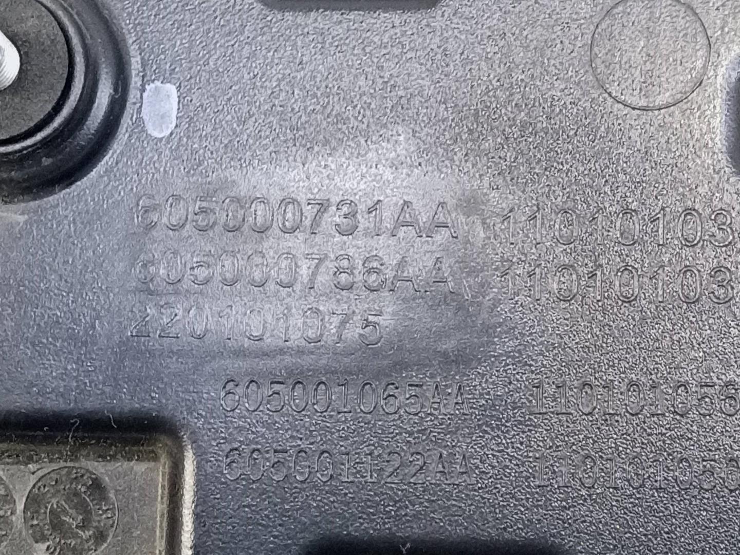 Фонарь задний (стоп сигнал)